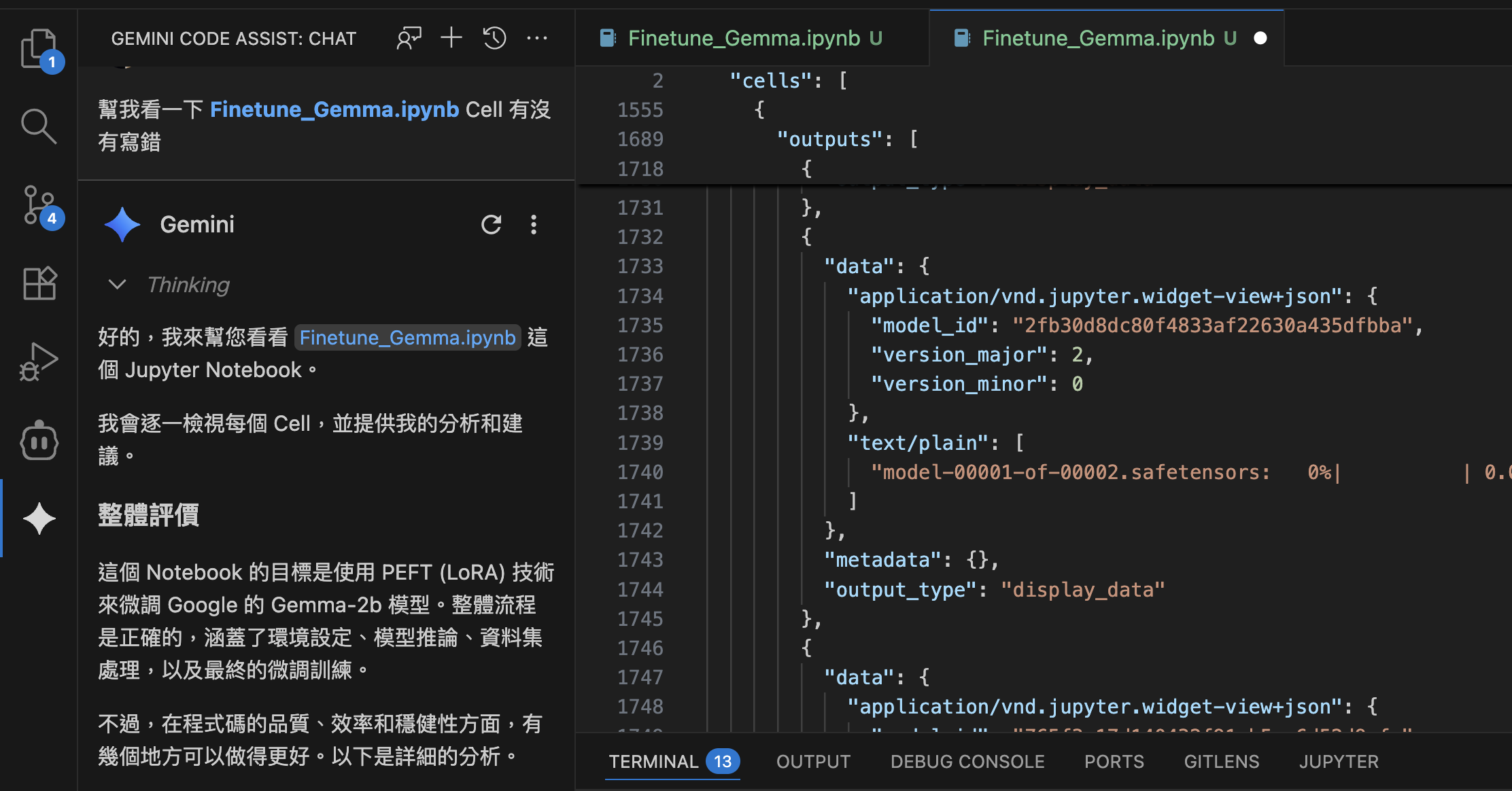 Code 2025-11-14 15.54.52